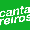 Cantareiros